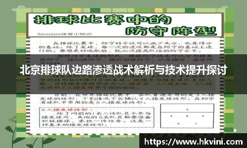 B体育官网