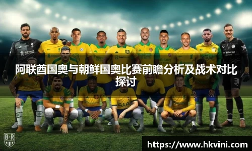 bsports官网