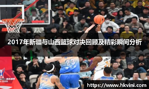 B体育bsports